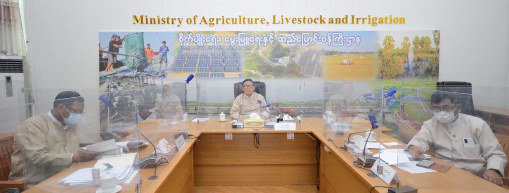အမျိုးသားအပင်မျိုးသစ် အကာအကွယ်ပေးရေး ဆိုင်ရာ ဗဟိုကော်မတီ ၏တတိယအကြိမ် အစည်အဝေး ကျင်းပ။